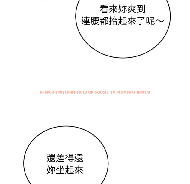 查看漫画少爺的替身 - 第39話 - tymanga.com中的4259550图片