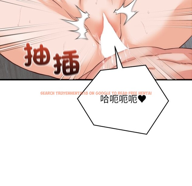 查看漫画少爺的替身 - 第39話 - tymanga.com中的4259563图片