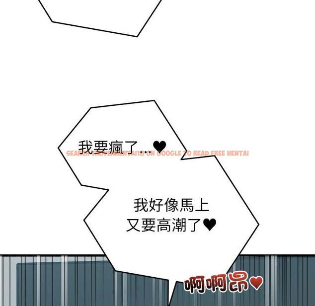 查看漫画少爺的替身 - 第39話 - tymanga.com中的4259571图片