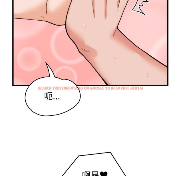 查看漫画少爺的替身 - 第39話 - tymanga.com中的4259582图片