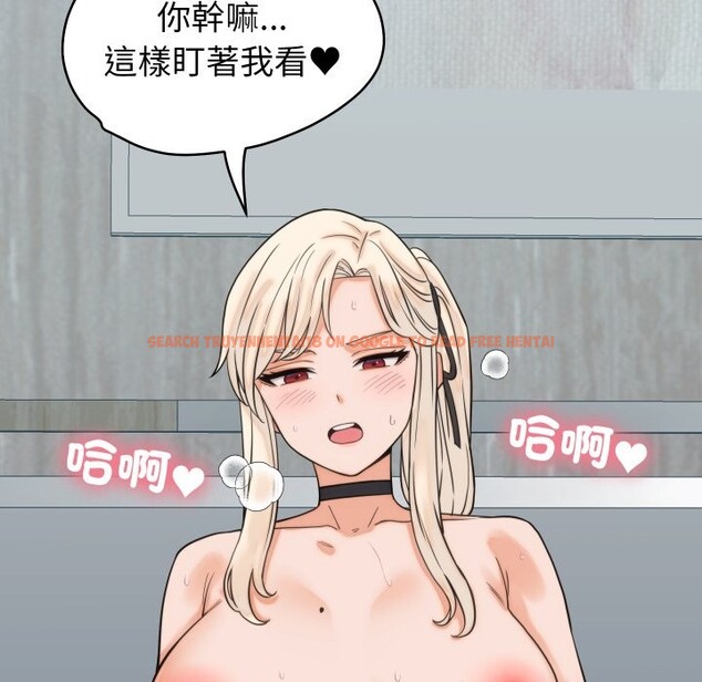 查看漫画少爺的替身 - 第39話 - tymanga.com中的4259588图片