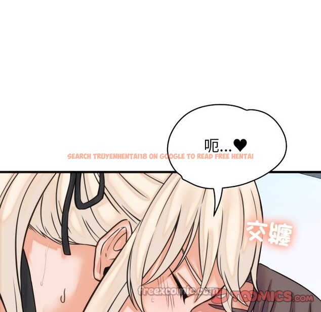 查看漫画少爺的替身 - 第39話 - tymanga.com中的4259601图片