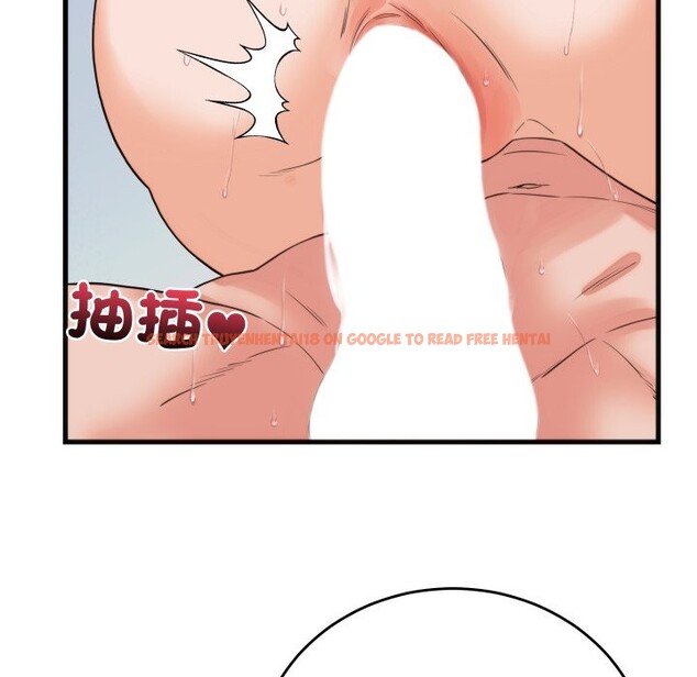 查看漫画少爺的替身 - 第39話 - tymanga.com中的4259604图片