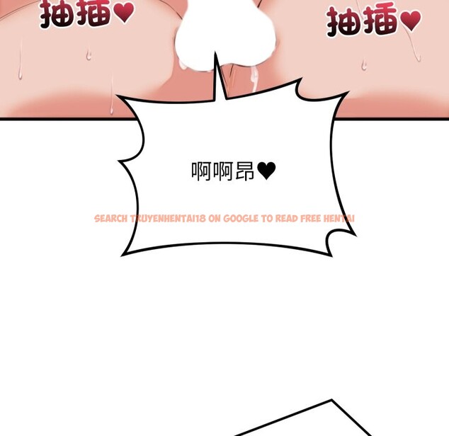 查看漫画少爺的替身 - 第39話 - tymanga.com中的4259620图片