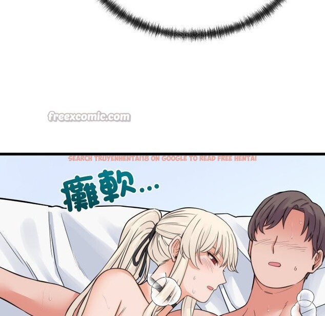 查看漫画少爺的替身 - 第39話 - tymanga.com中的4259629图片