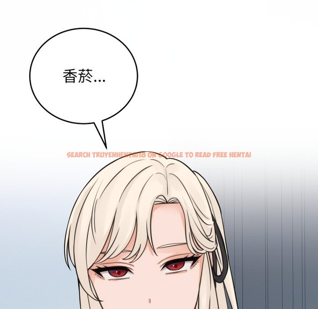 查看漫画少爺的替身 - 第39話 - tymanga.com中的4259634图片