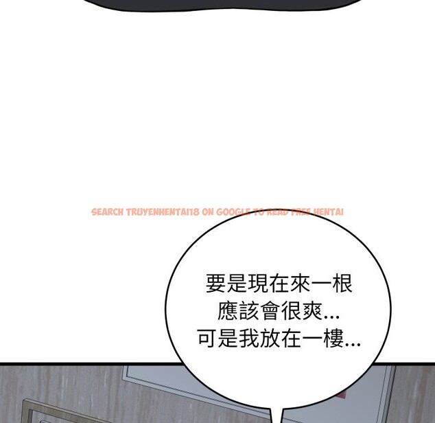 查看漫画少爺的替身 - 第39話 - tymanga.com中的4259636图片