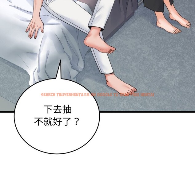 查看漫画少爺的替身 - 第39話 - tymanga.com中的4259638图片