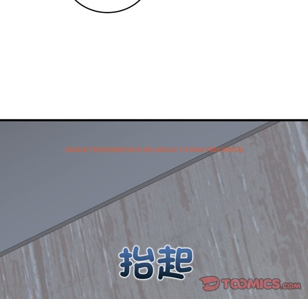 查看漫画少爺的替身 - 第39話 - tymanga.com中的4259646图片