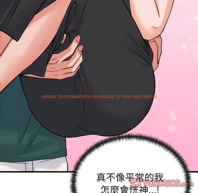 查看漫画少爺的替身 - 第39話 - tymanga.com中的4259655图片