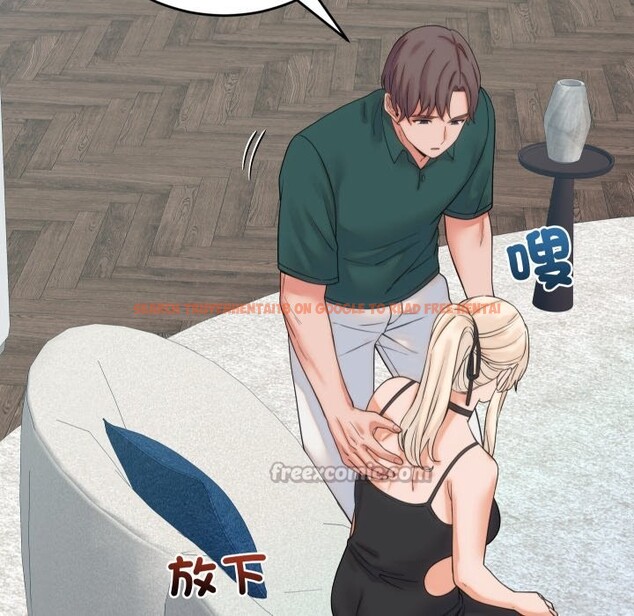 查看漫画少爺的替身 - 第39話 - tymanga.com中的4259657图片