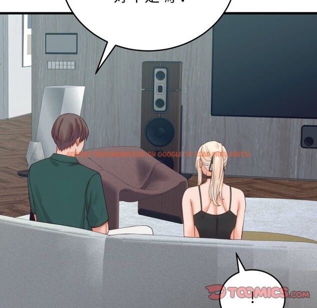 查看漫画少爺的替身 - 第39話 - tymanga.com中的4259664图片