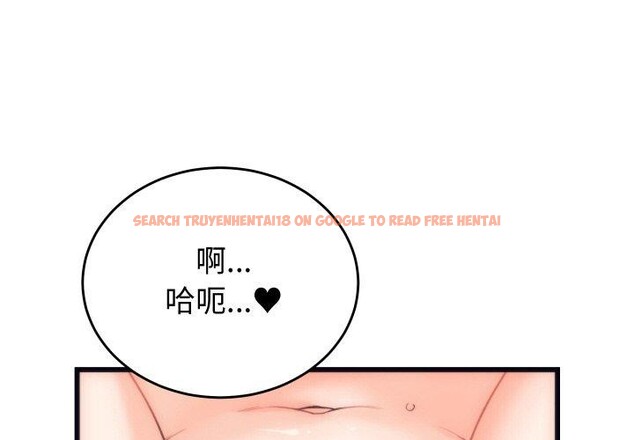 查看漫画少爺的替身 - 第4話 - sayhentaiz.net中的3407444图片