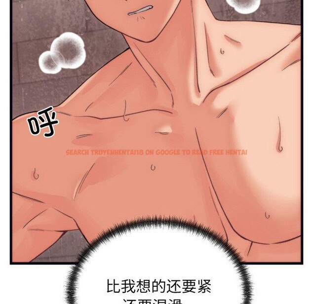 查看漫画少爺的替身 - 第4話 - sayhentaiz.net中的3407451图片