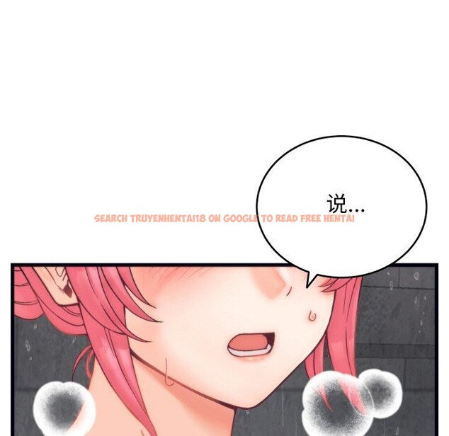 查看漫画少爺的替身 - 第4話 - sayhentaiz.net中的3407515图片