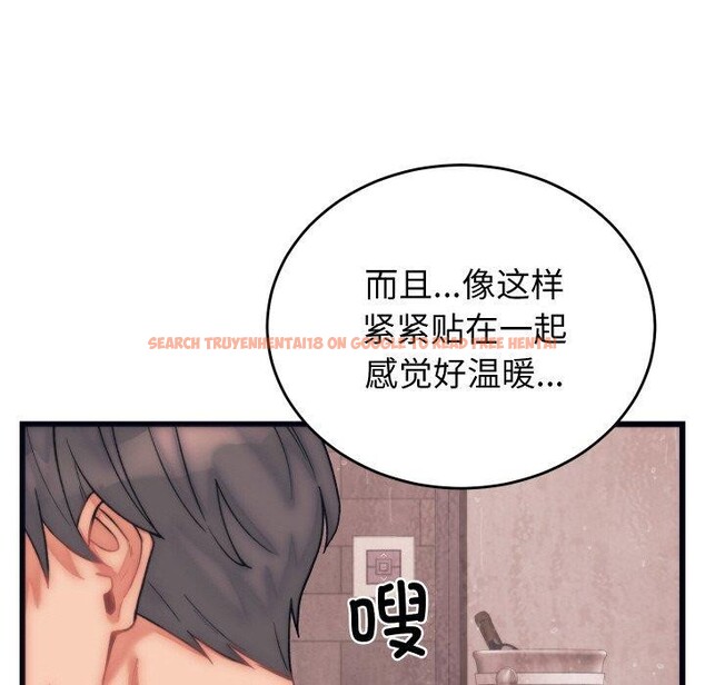 查看漫画少爺的替身 - 第4話 - sayhentaiz.net中的3407519图片