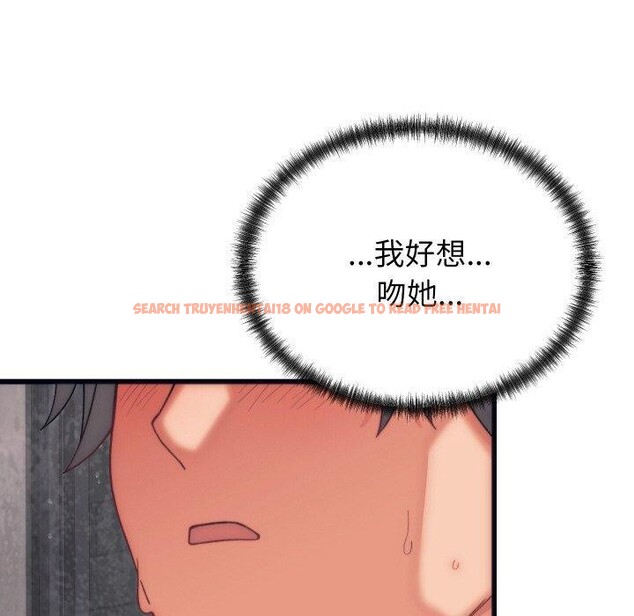 查看漫画少爺的替身 - 第4話 - sayhentaiz.net中的3407523图片
