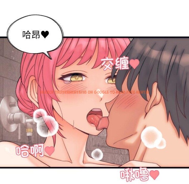 查看漫画少爺的替身 - 第4話 - sayhentaiz.net中的3407539图片