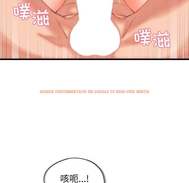 查看漫画少爺的替身 - 第4話 - sayhentaiz.net中的3407546图片