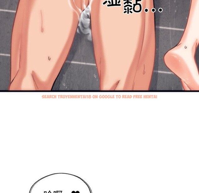 查看漫画少爺的替身 - 第4話 - sayhentaiz.net中的3407557图片