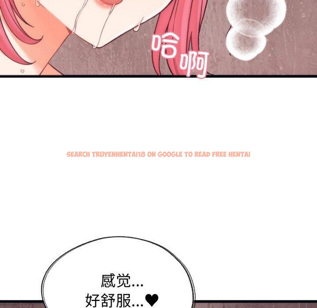 查看漫画少爺的替身 - 第4話 - sayhentaiz.net中的3407559图片