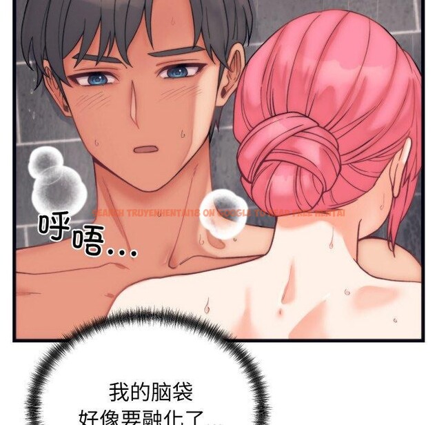 查看漫画少爺的替身 - 第4話 - sayhentaiz.net中的3407562图片