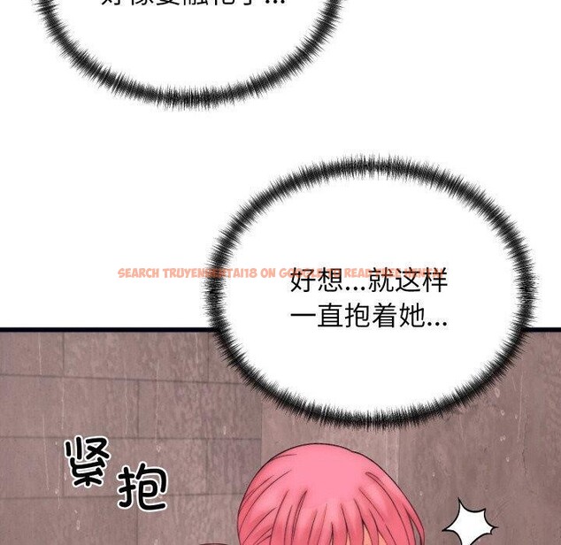 查看漫画少爺的替身 - 第4話 - sayhentaiz.net中的3407563图片