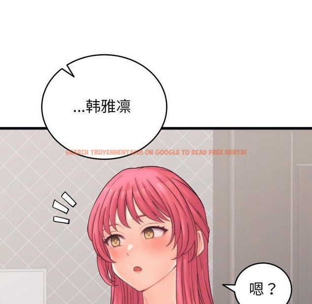查看漫画少爺的替身 - 第4話 - sayhentaiz.net中的3407578图片