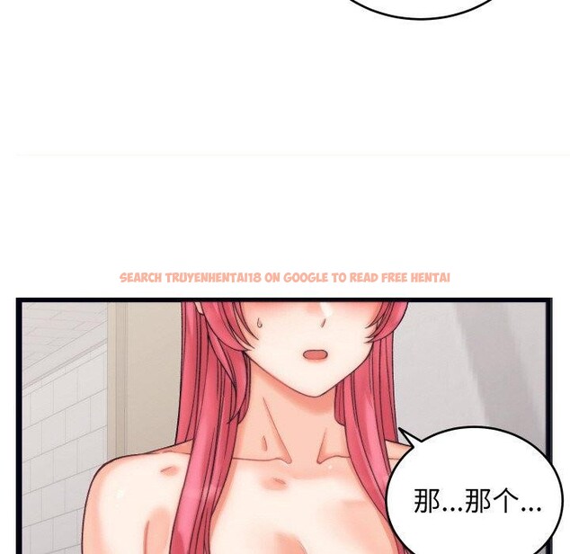 查看漫画少爺的替身 - 第4話 - sayhentaiz.net中的3407590图片