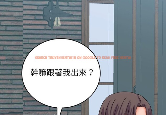 查看漫画少爺的替身 - 第40話 - tymanga.com中的4259677图片