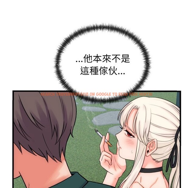 查看漫画少爺的替身 - 第40話 - tymanga.com中的4259682图片