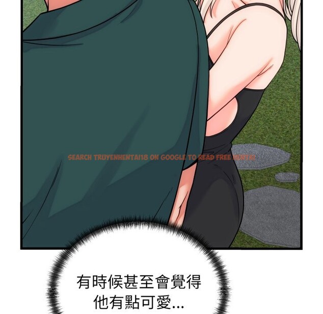 查看漫画少爺的替身 - 第40話 - tymanga.com中的4259683图片