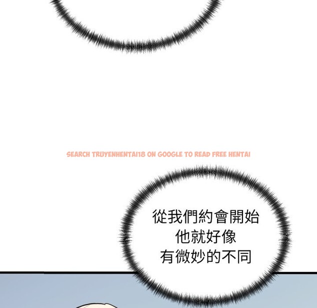 查看漫画少爺的替身 - 第40話 - tymanga.com中的4259684图片