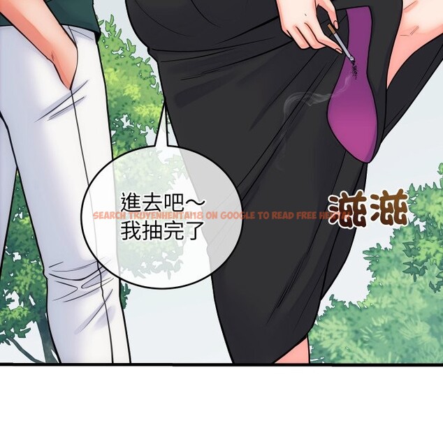 查看漫画少爺的替身 - 第40話 - tymanga.com中的4259686图片