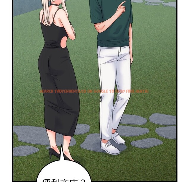 查看漫画少爺的替身 - 第40話 - tymanga.com中的4259688图片