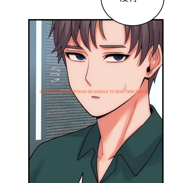 查看漫画少爺的替身 - 第40話 - tymanga.com中的4259692图片