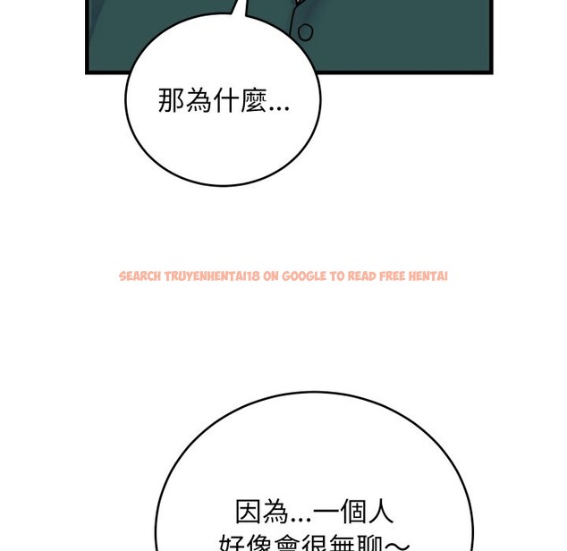 查看漫画少爺的替身 - 第40話 - tymanga.com中的4259693图片