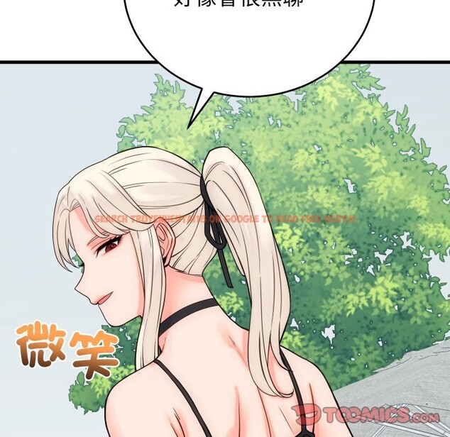 查看漫画少爺的替身 - 第40話 - tymanga.com中的4259694图片