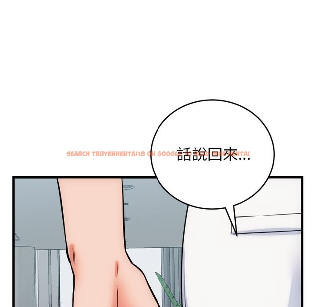 查看漫画少爺的替身 - 第40話 - tymanga.com中的4259698图片