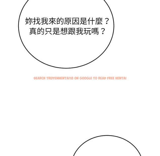 查看漫画少爺的替身 - 第40話 - tymanga.com中的4259700图片