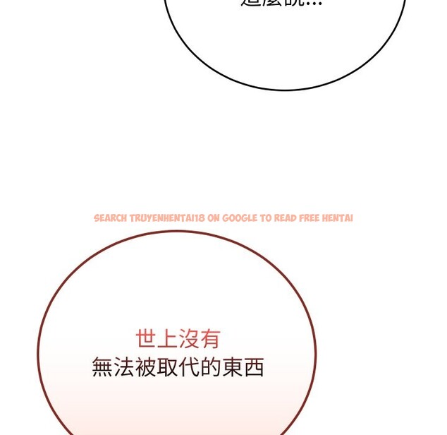 查看漫画少爺的替身 - 第40話 - tymanga.com中的4259725图片