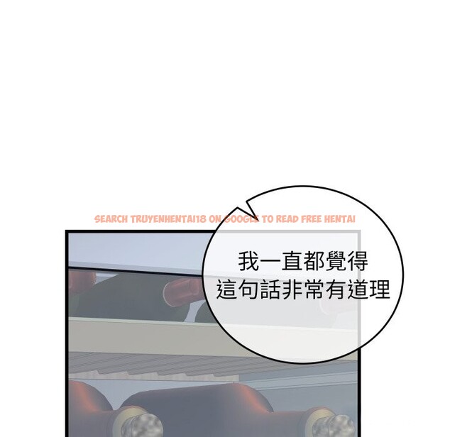 查看漫画少爺的替身 - 第40話 - tymanga.com中的4259728图片