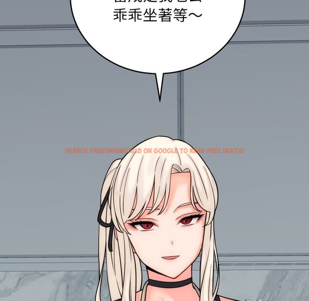 查看漫画少爺的替身 - 第40話 - tymanga.com中的4259760图片