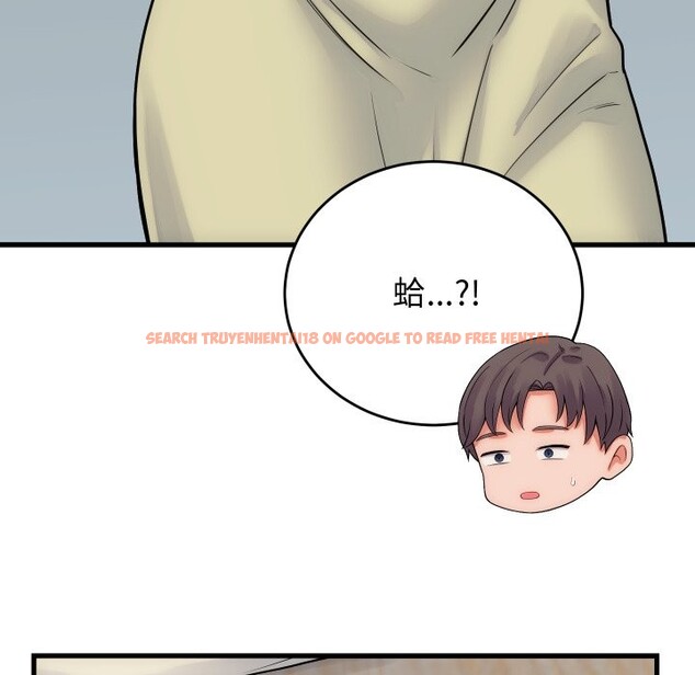 查看漫画少爺的替身 - 第40話 - tymanga.com中的4259762图片