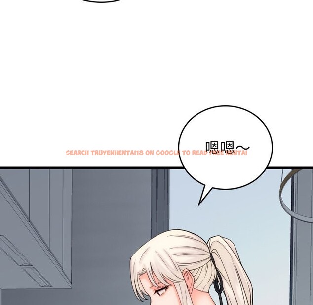 查看漫画少爺的替身 - 第40話 - tymanga.com中的4259764图片