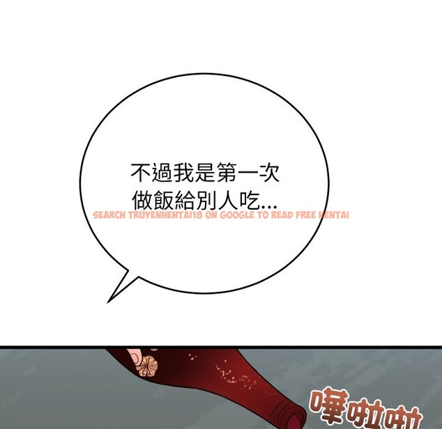 查看漫画少爺的替身 - 第40話 - tymanga.com中的4259772图片