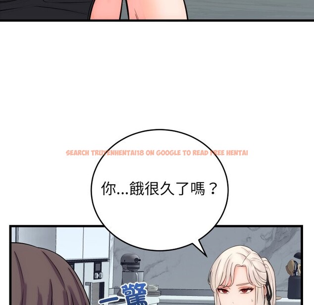 查看漫画少爺的替身 - 第40話 - tymanga.com中的4259776图片