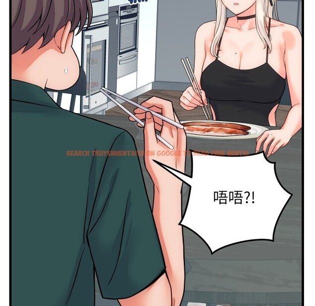 查看漫画少爺的替身 - 第40話 - tymanga.com中的4259777图片