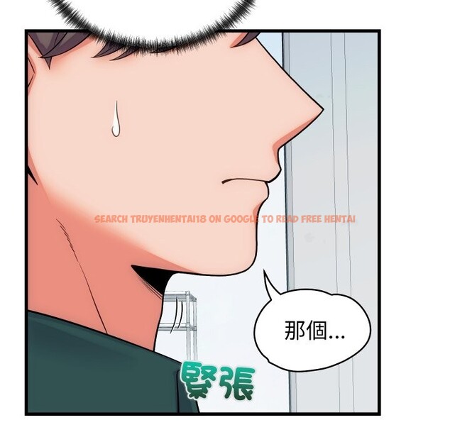 查看漫画少爺的替身 - 第40話 - tymanga.com中的4259781图片