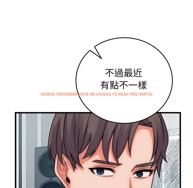 查看漫画少爺的替身 - 第40話 - tymanga.com中的4259789图片